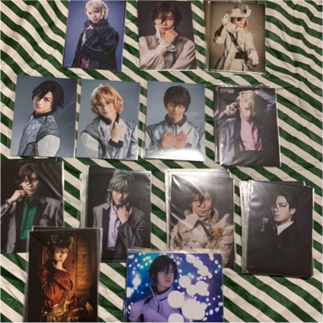 劇団シャイニング  キャスト先行 プレミアム 特典 ブロマイド パンフレット 劇団シャイニング ポータルサイト