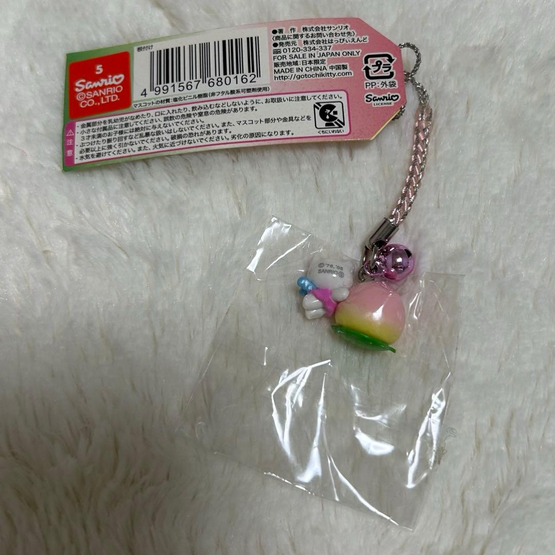 ご当地キティ ストラップ 岡山限定 桃バージョン キーホルダー レア