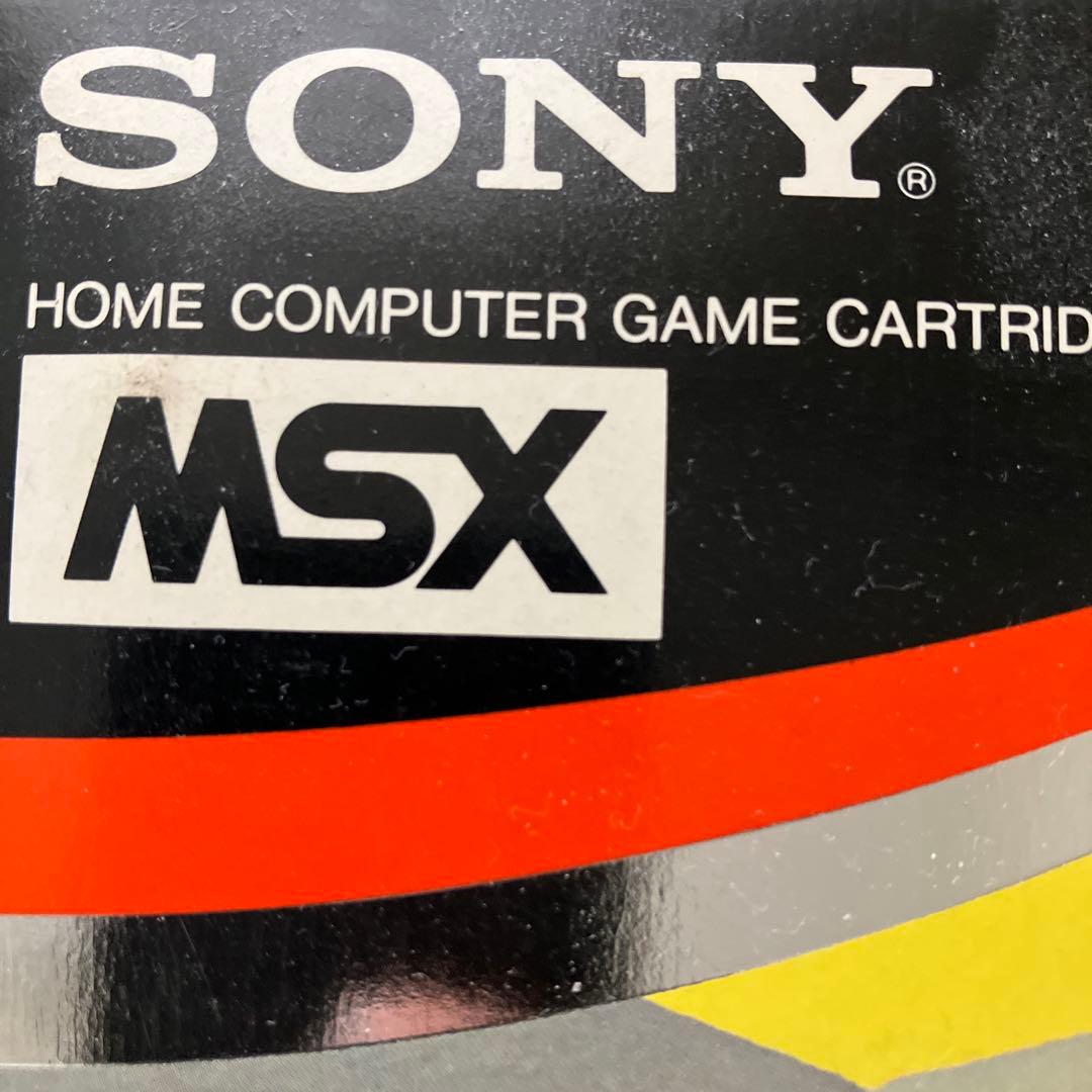 MSX 実践4人麻雀