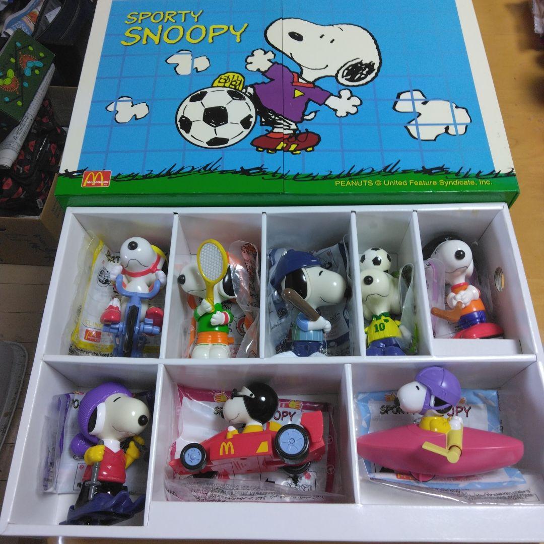 スヌーピー　　スポーティ　スヌーピー　8個セット