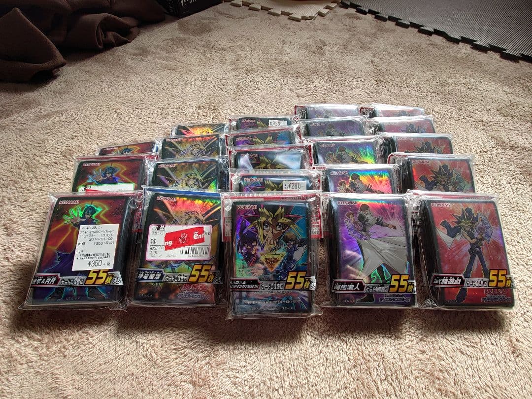 遊戯王カードプロテクター