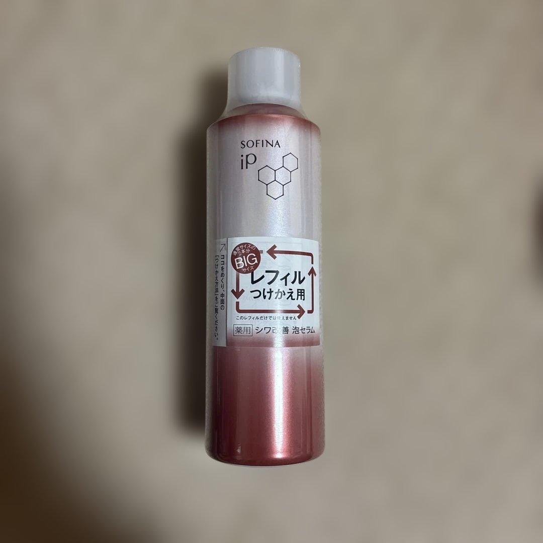 SOFINA iP ムース　セラムWB