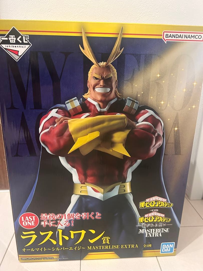 僕のヒーローアカデミア オールマイト 紡がれる想い　ラストワン　一番くじ
