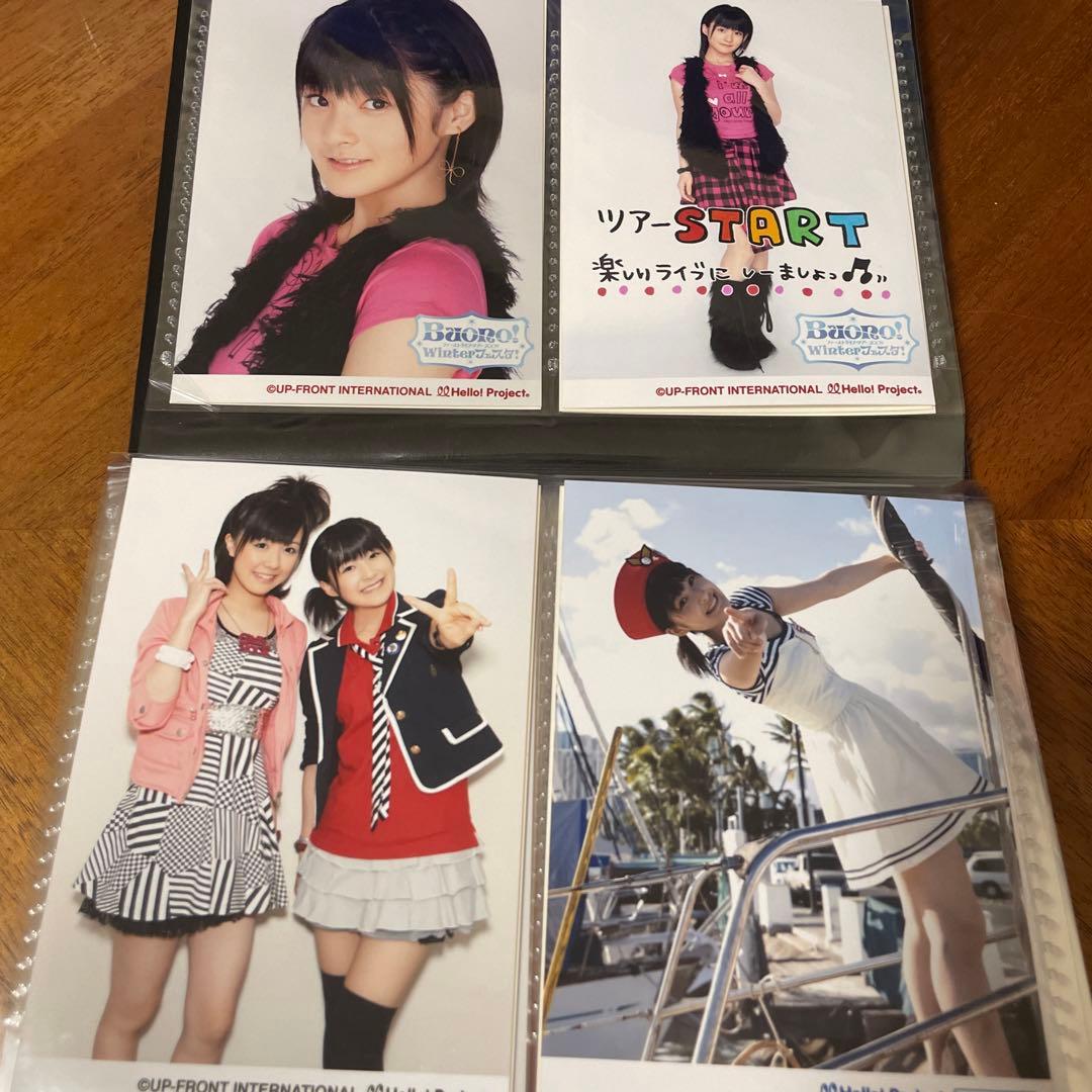 写真75枚】嗣永桃子 Berryz工房 - メルカリ