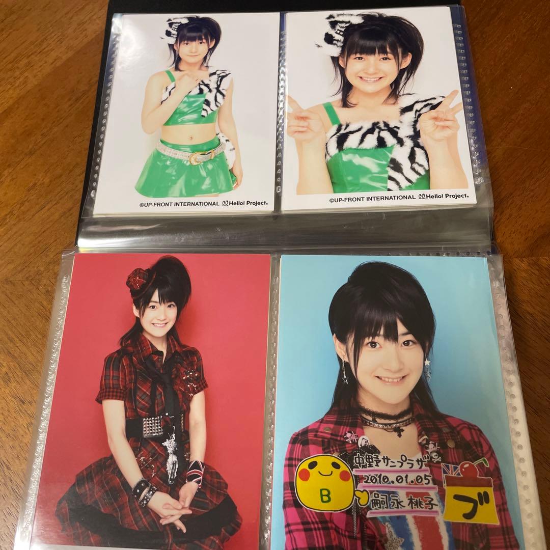 写真75枚】嗣永桃子 Berryz工房 - メルカリ