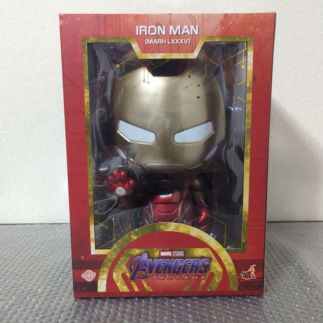 【希少・未開封品】アイアンマン マーク85 コスビ XL サイズ フィギュア Amazon.co.jp: LonullyMege MK85アイアンマン(デラックスバージョン