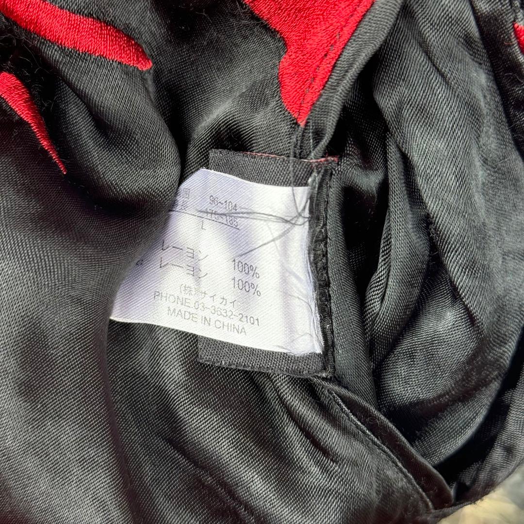 JUNKSTAR ジャンクスター リバーシブル スカジャン Lサイズ - メルカリ