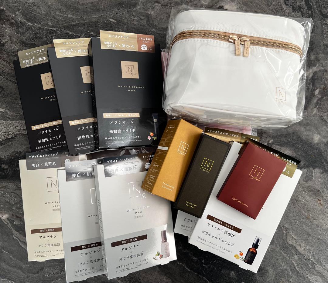 N organicシリーズ