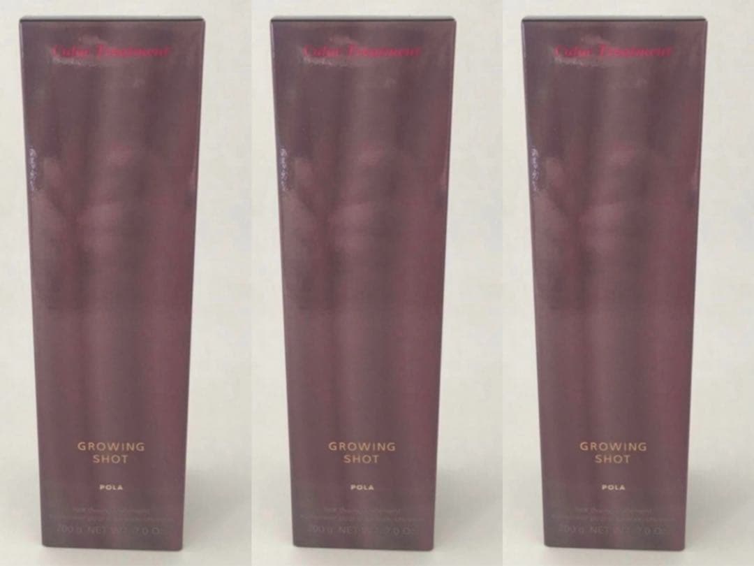 POLA グローイングショット カラートリートメントBR 200gX3