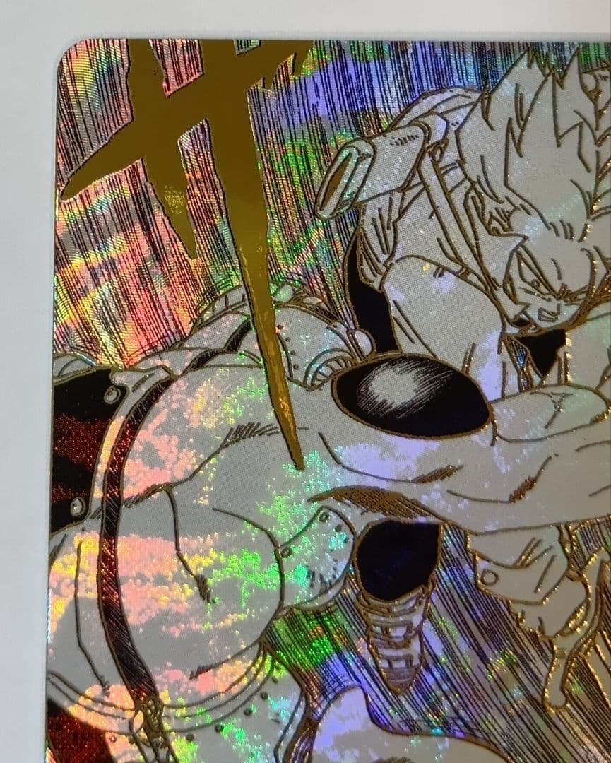 ドラゴンボールダイバーズ 40周年 プレバン SDVTB-005トランクス青年期