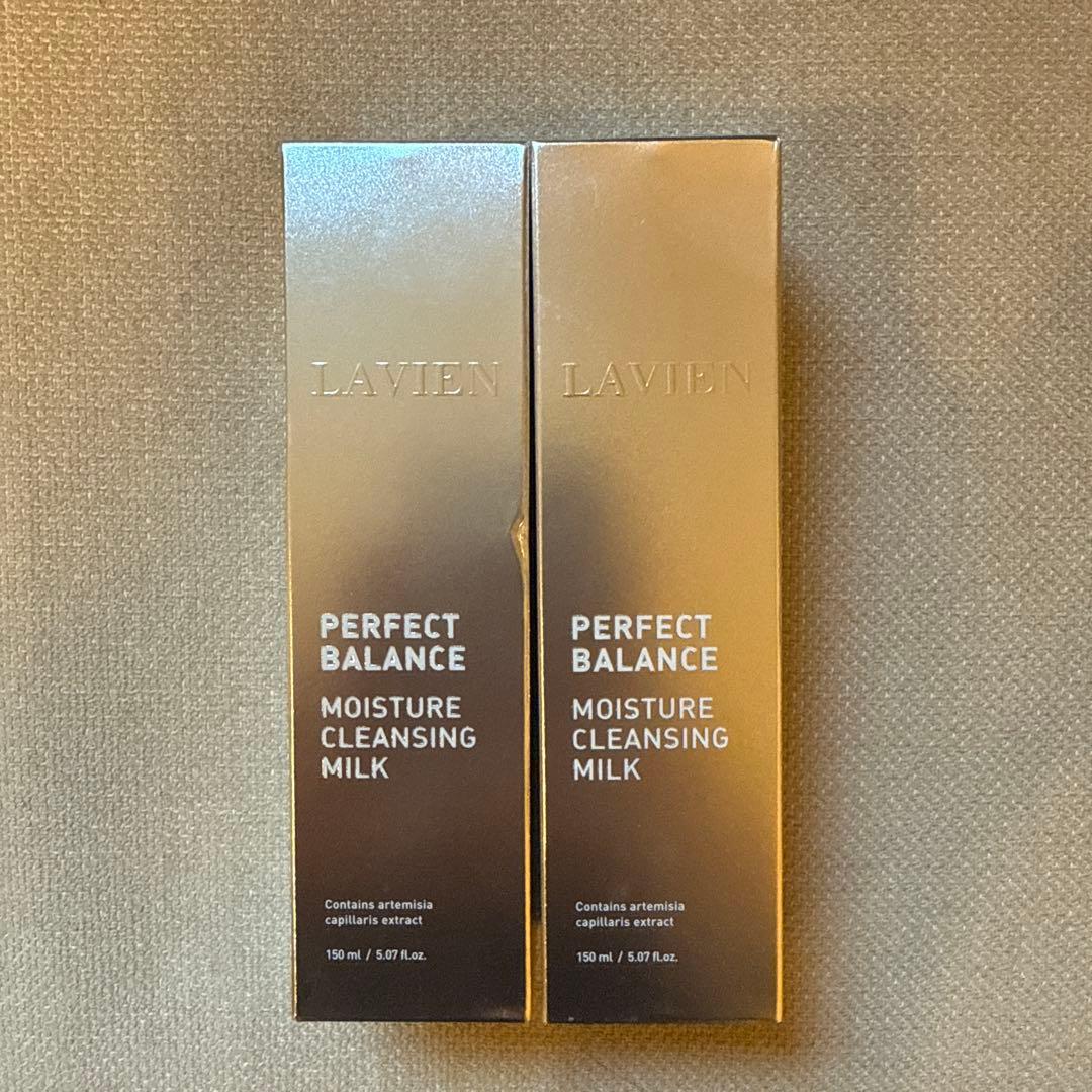 モイスチャークレンジングミルク　新品未使用2本セット