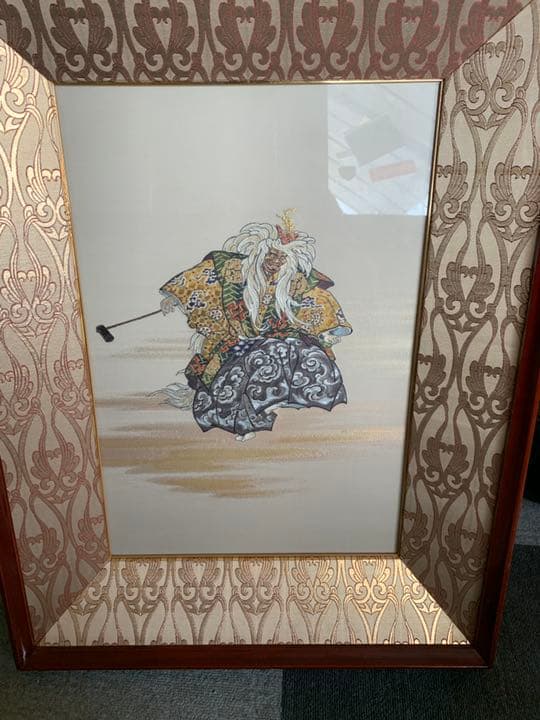 西陣手織唐錦　小鍛冶