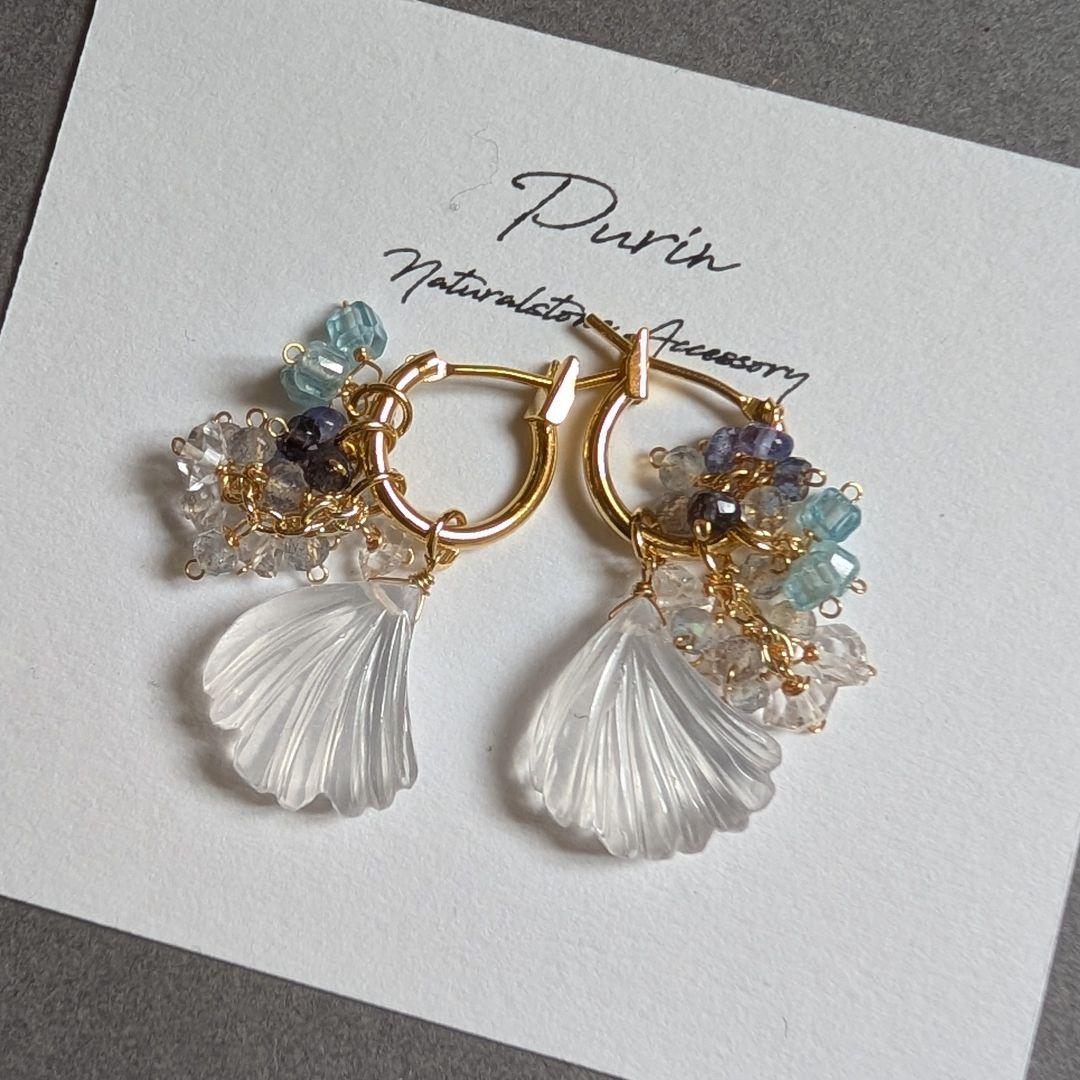 ハニーフラット様 アイスクォーツ