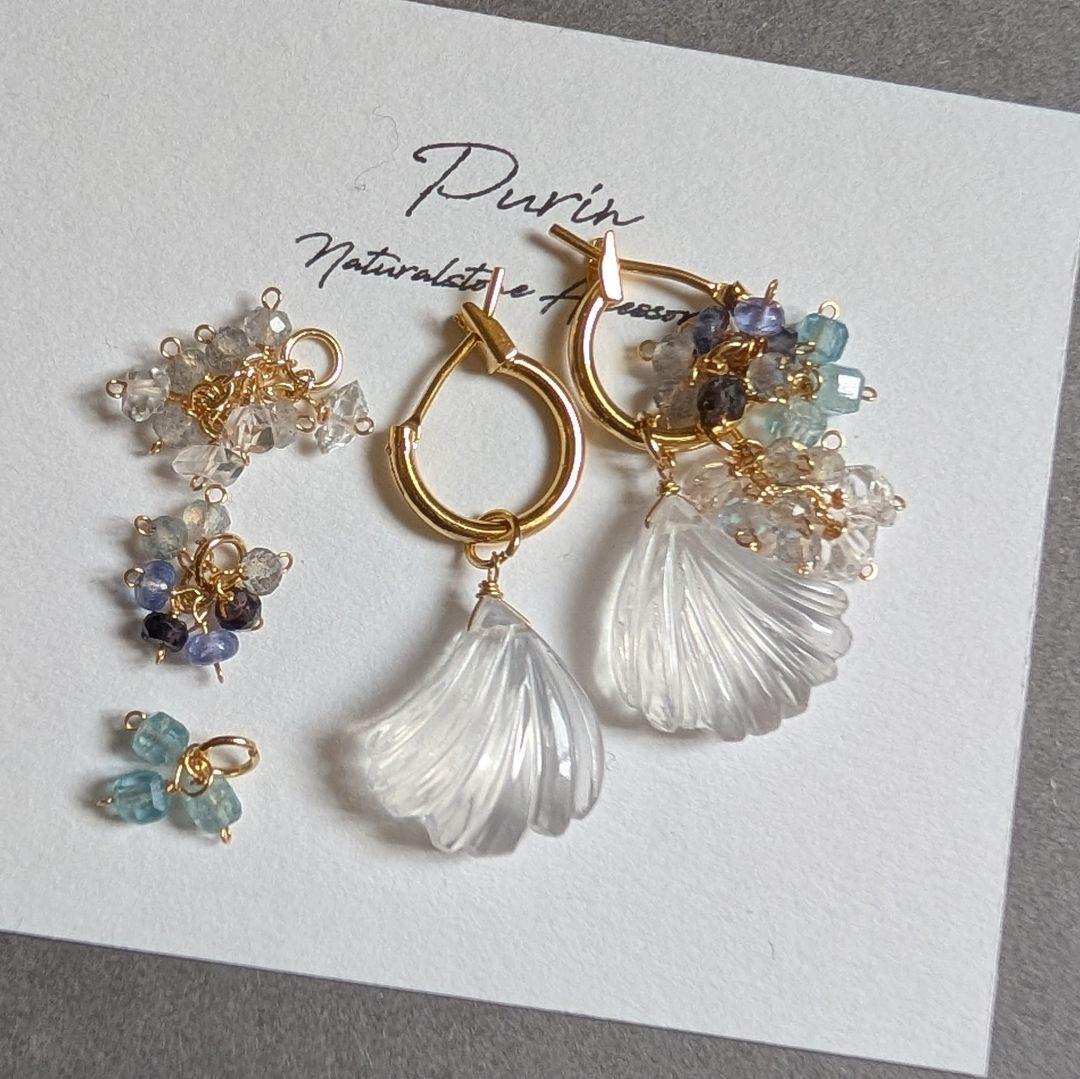 ハニーフラット様 アイスクォーツ