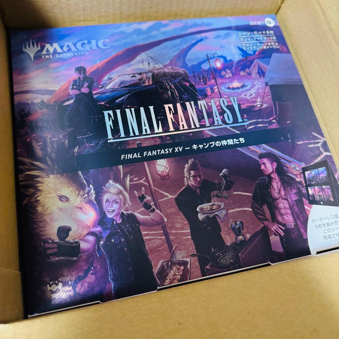 MTG FF XV シーン・ボックス キャンプの仲間たち 日本語版