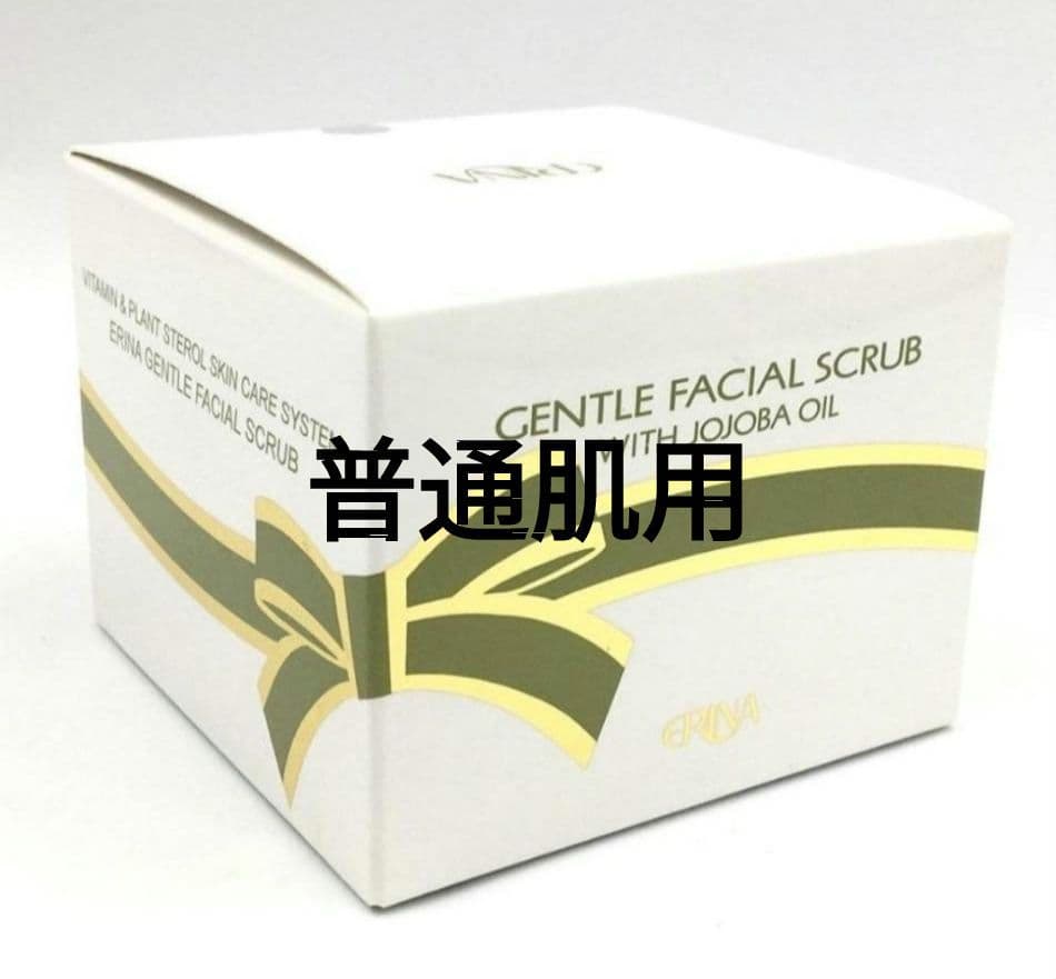 エリナ スクラブ 洗顔 普通肌用 1個 - メルカリ