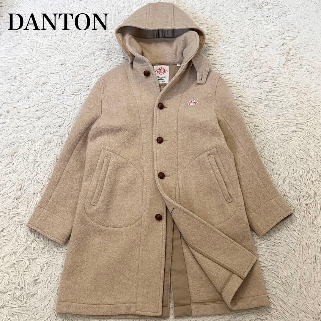 ✨美品✨ダントン　ダッフルコート　2way ロング丈　フード取り外し可　38