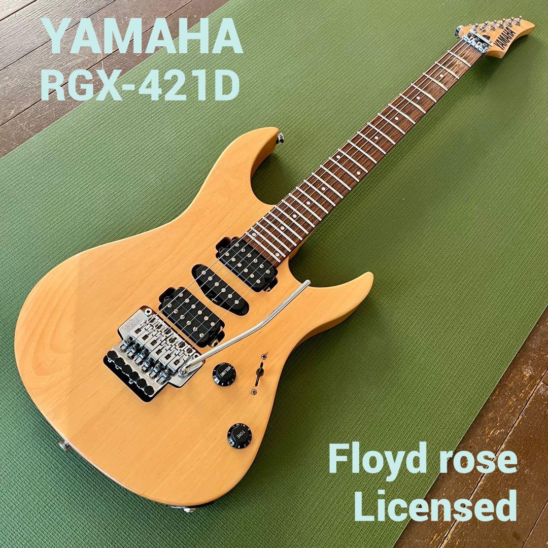 【美品】YAMAHA RGX-421D★HSH 美品 YAMAHA RGX-421D フロイドローズ HSH RGX421D - メルカリ