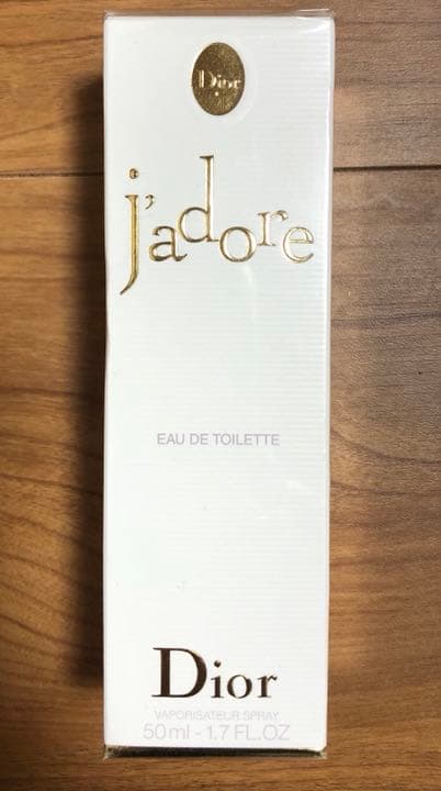 ディオール ジャドール  オードゥ トワレ 50ml
