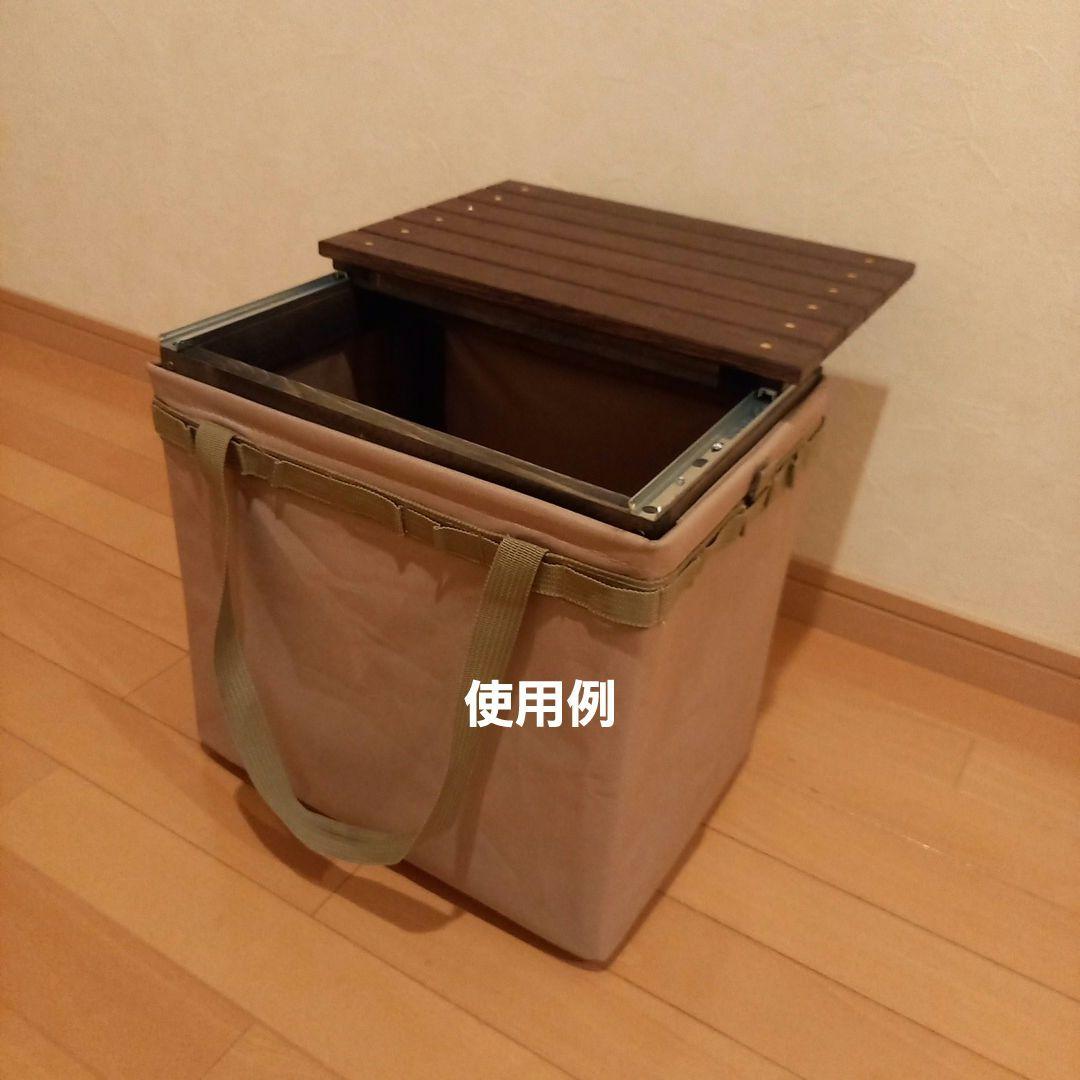 WHATNOT／ONE TOUCH BUCKET用フレーム天板スライド式