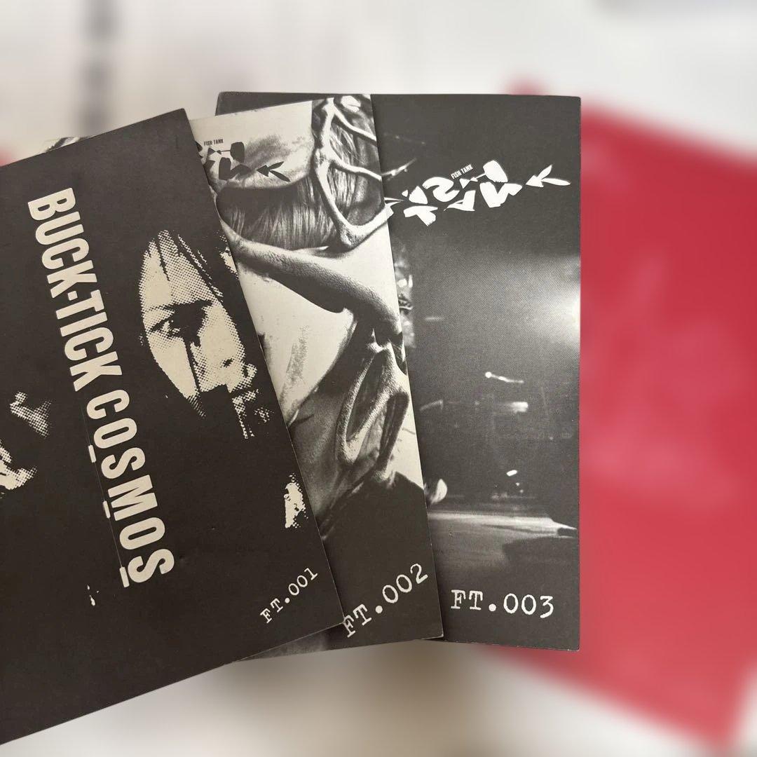 BUCK-TICK バクチク FC 会報 001 〜4冊 FISH TANK Yahoo!オークション -「buck-tick 会報」の落札相場・落札価格