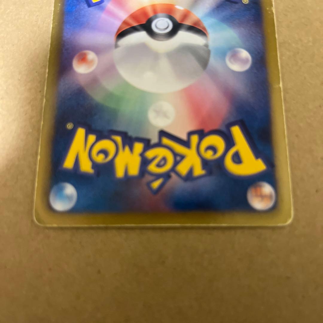 ポケモンカード ディアルガEX プラズマ団 - メルカリ