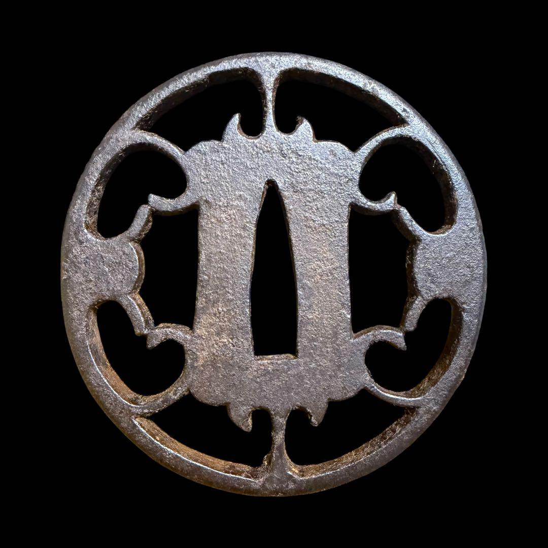 刀装具》鉄地 透かし鍔 無名赤坂 江戸時代 時代物 武具骨董 - メルカリ