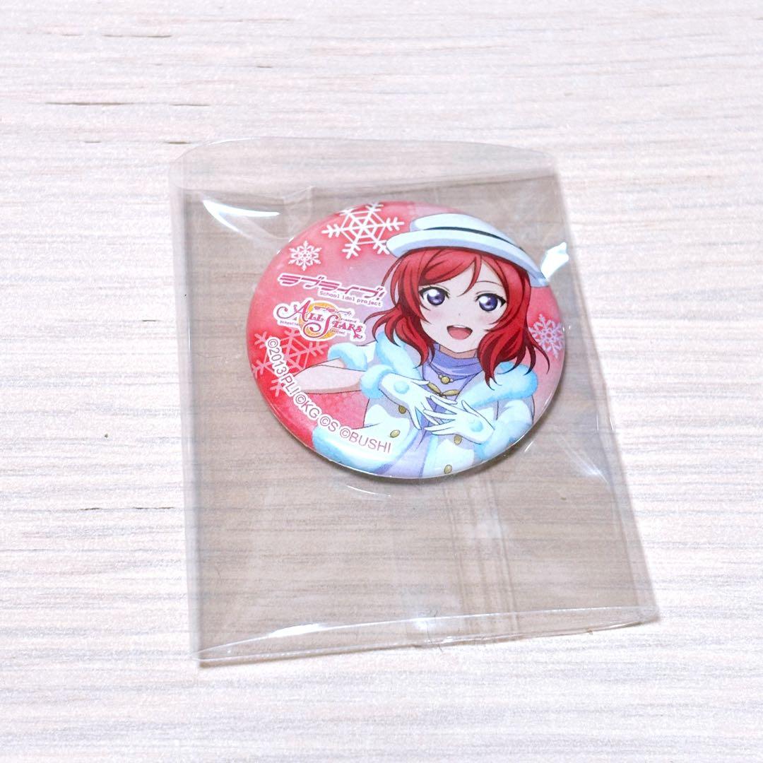 ラブライブ！西木野真姫 マグネット