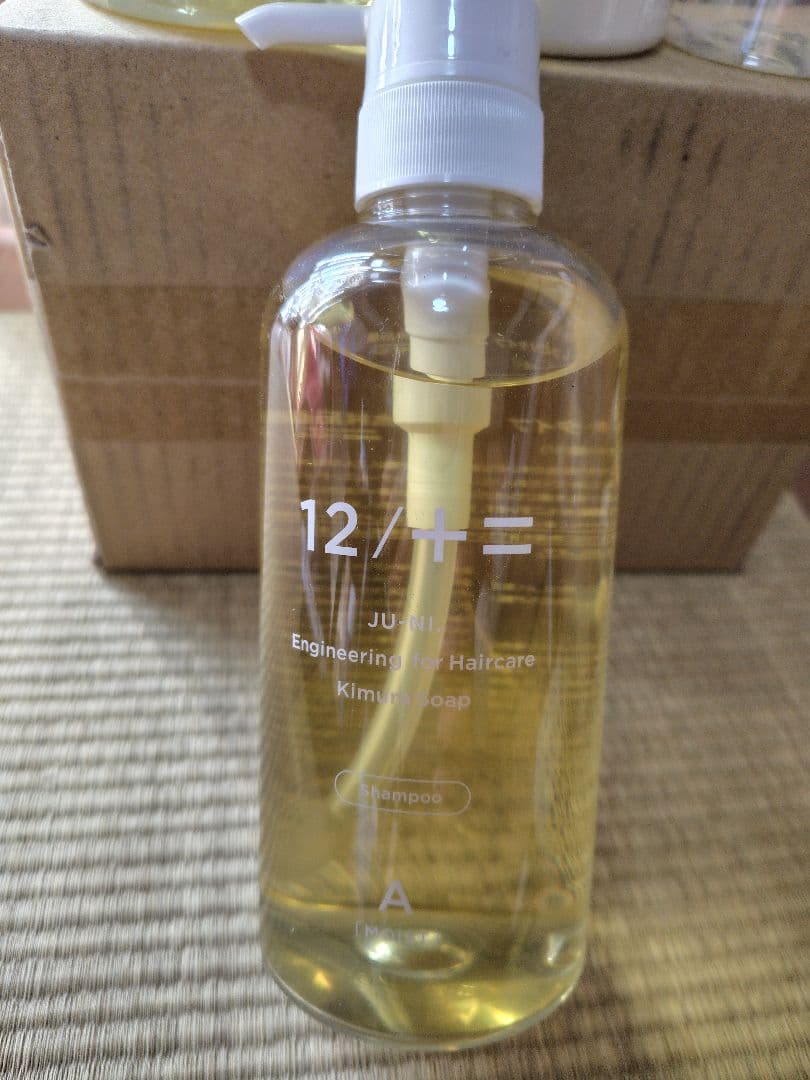 12/＋＝ キムラソープ タイプA シャンプー