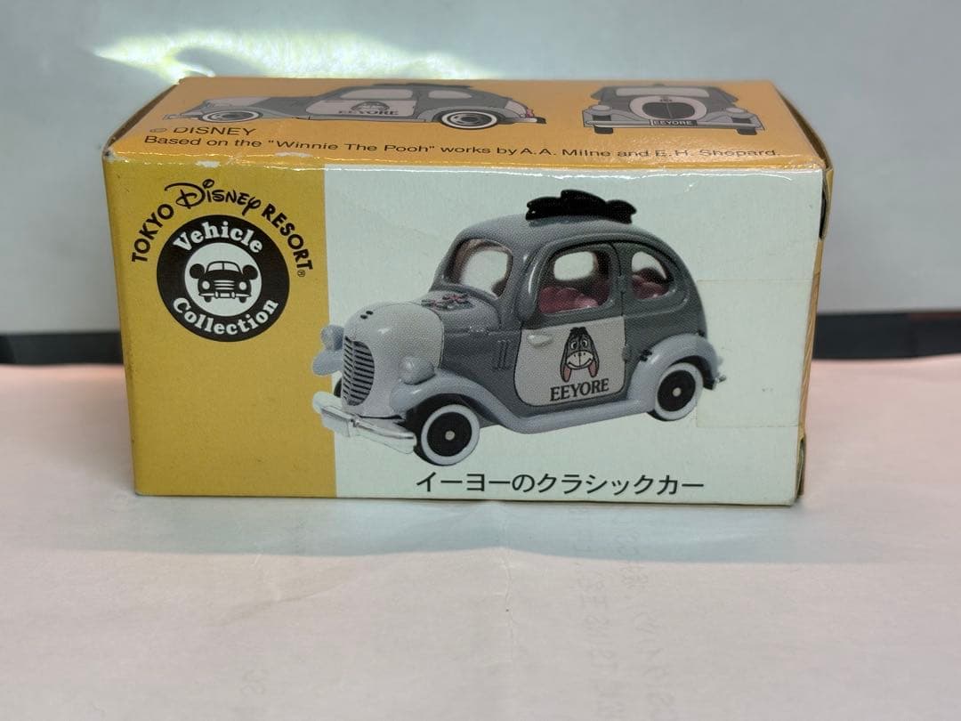 東京ディズニーリゾート イーヨーのクラシックカー