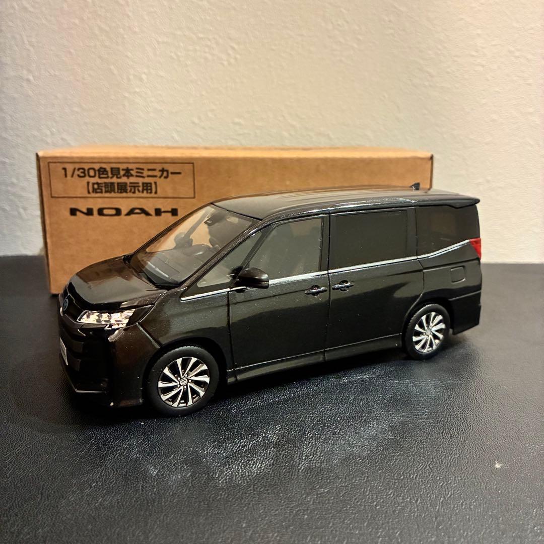 トヨタ】ノア カラーサンプル 非売品 グリッターブラックガラス