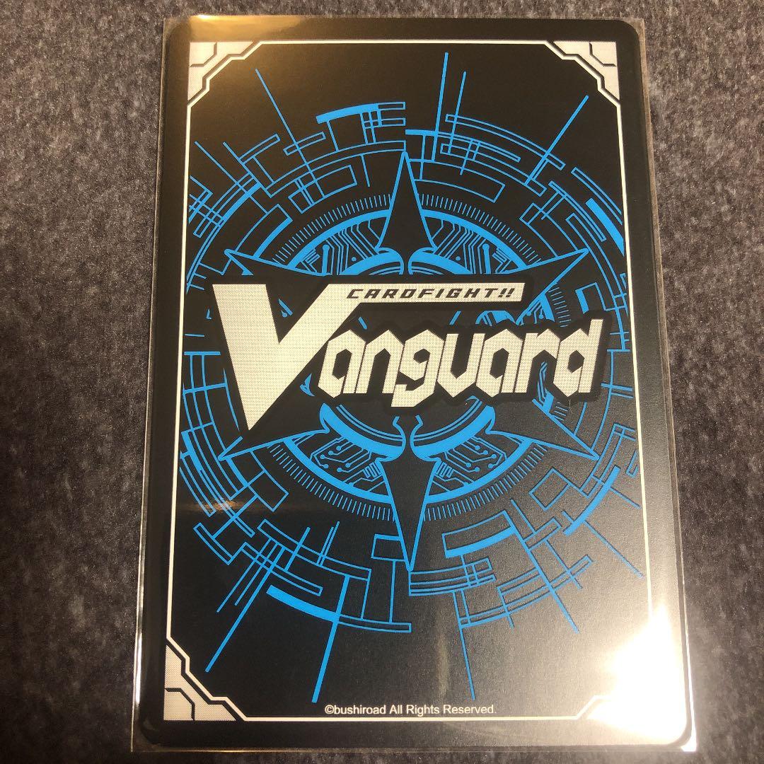 銀の茨の竜女帝 ルキエ リバース vsr - メルカリ