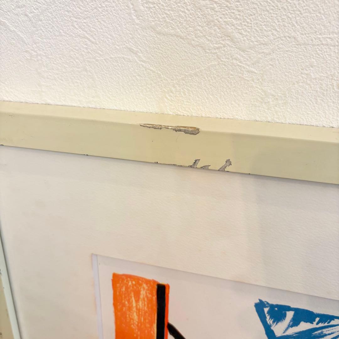 値下げOK】ドゥマルヌ 揺らめく構図 シルクスクリーン 絵画額装 3/100