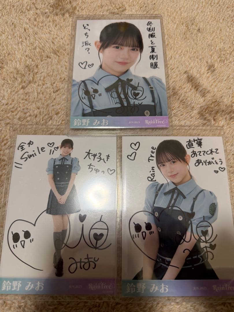 RainTree 鈴野みお 直筆 夏制服コンプ GvX1Rt9WEAA99K1.jpg?format=jpg