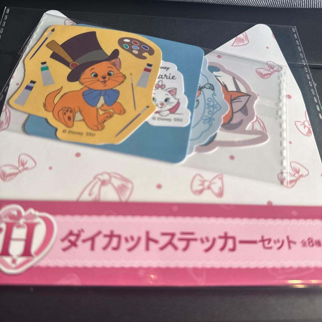 HAPPYくじDisneyにゃんダイカットステッカーセット H賞 トゥルーズ