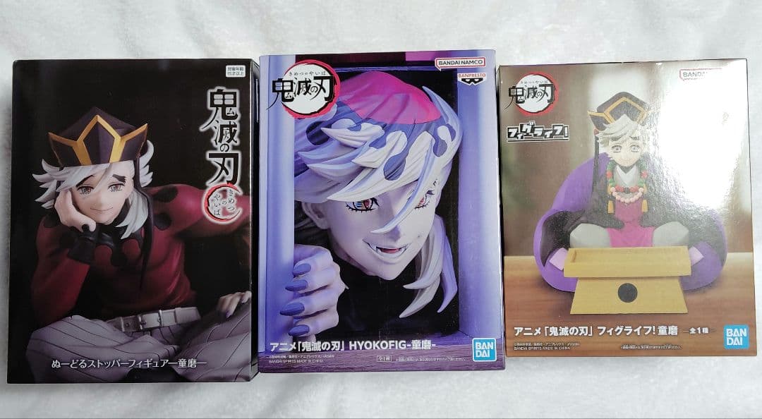 鬼滅の刃 ぬースト ヒョコフィグフィグライフ　童磨フィギュアセット