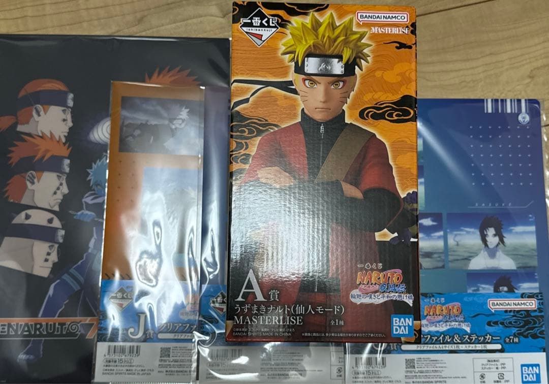 一番くじ ナルト疾風伝 輪廻の嘆きと平和の懸け橋　A賞 うずまきナルト仙人モード