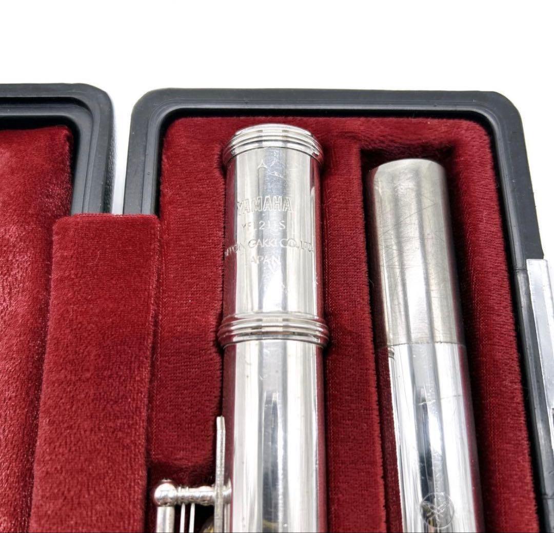 クリーニング済み✨ YAMAHA YFL211S スタンダードモデル 銀メッキ