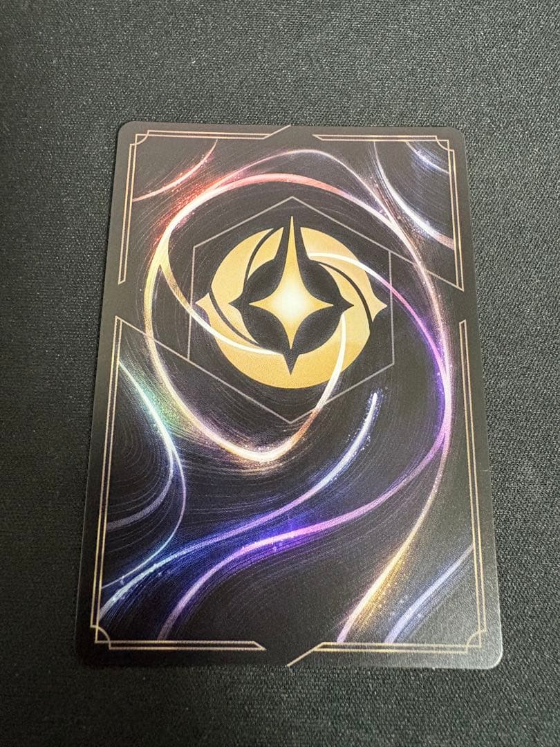 サークル・オブ・ライフ エンチャンテッド - メルカリ