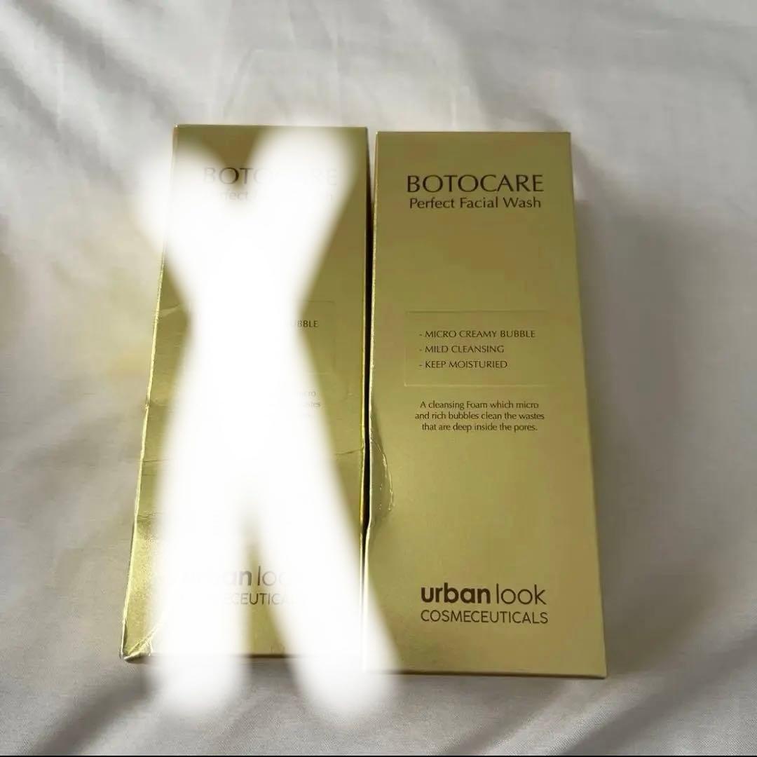 【韓国コスメ】BOTOCARE アンチエイジング 金箔入り洗顔フォーム×1