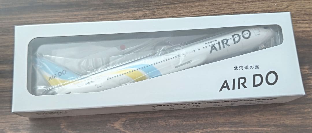AIRDO 767-300ER モデルプレーン 1/200サイズ