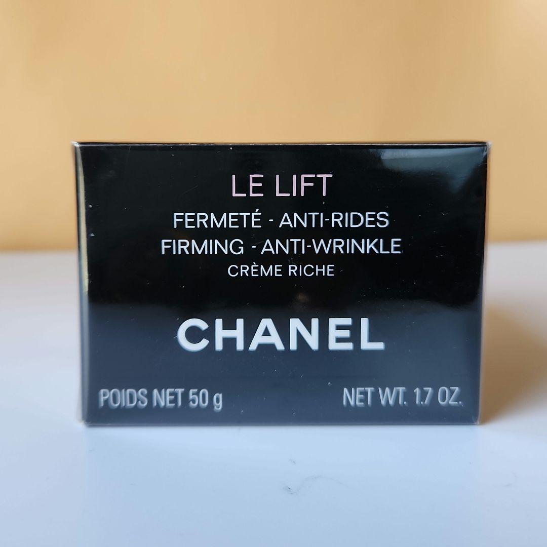 [新品未開封] 《CHANELLE》LIFT CREME RICHE 50g