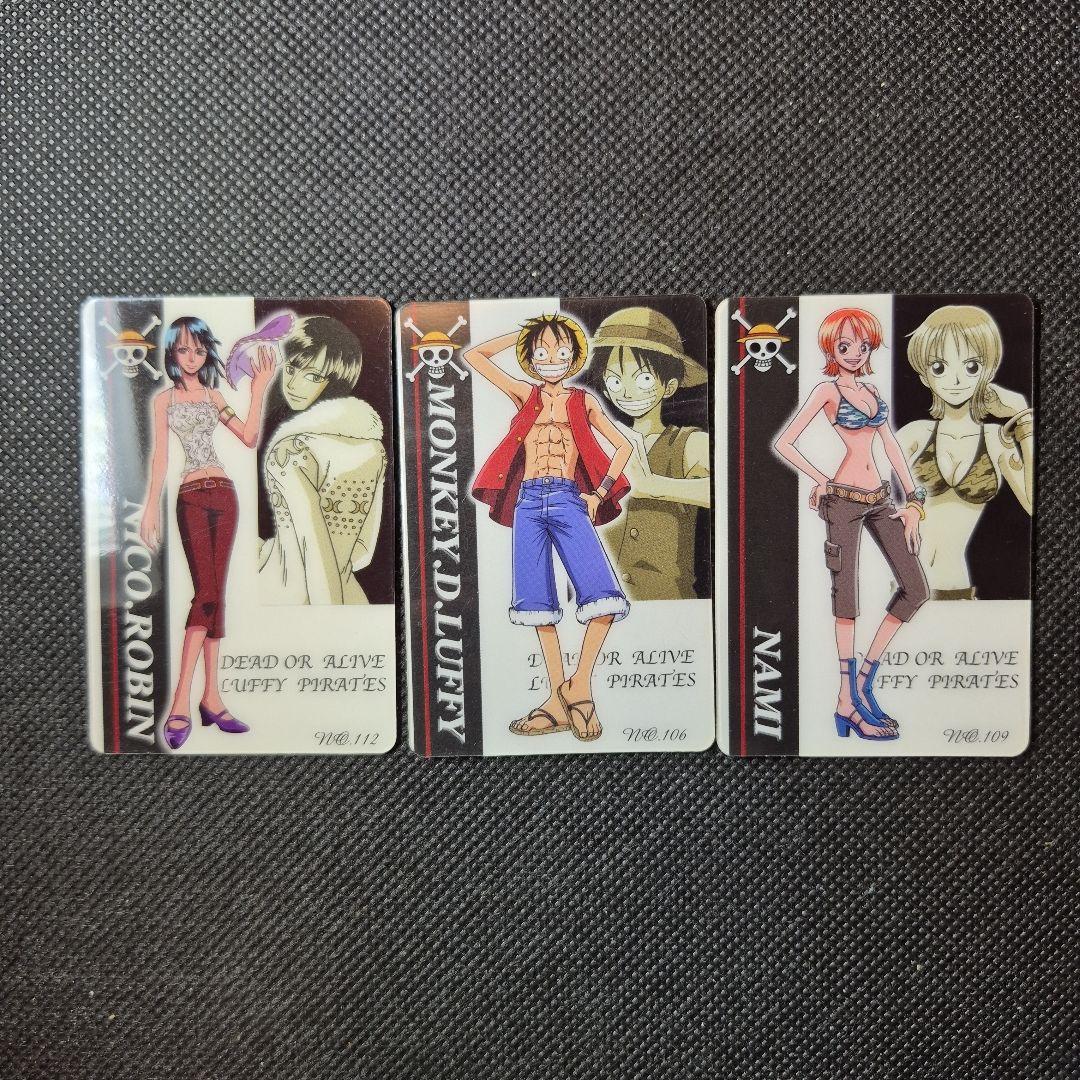 ワンピースグミ ルフィ ナミ ロビン