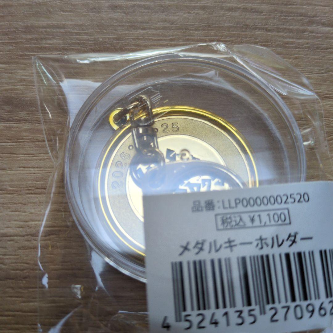 aiko「LLP25メダルキーホルダー」1/25 新品未開封 - メルカリ
