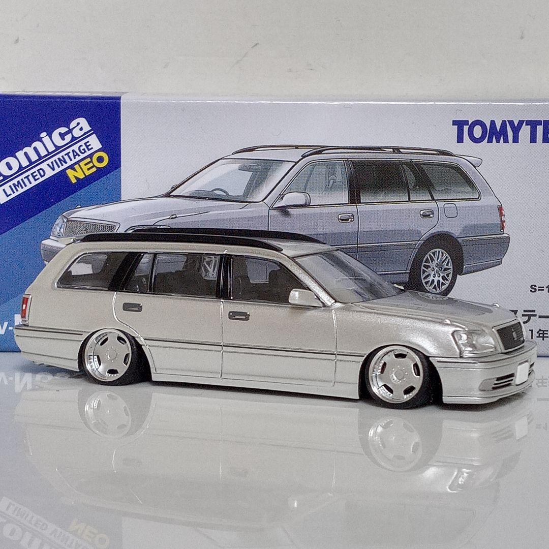 TLV クラウン エステート シルバー 改