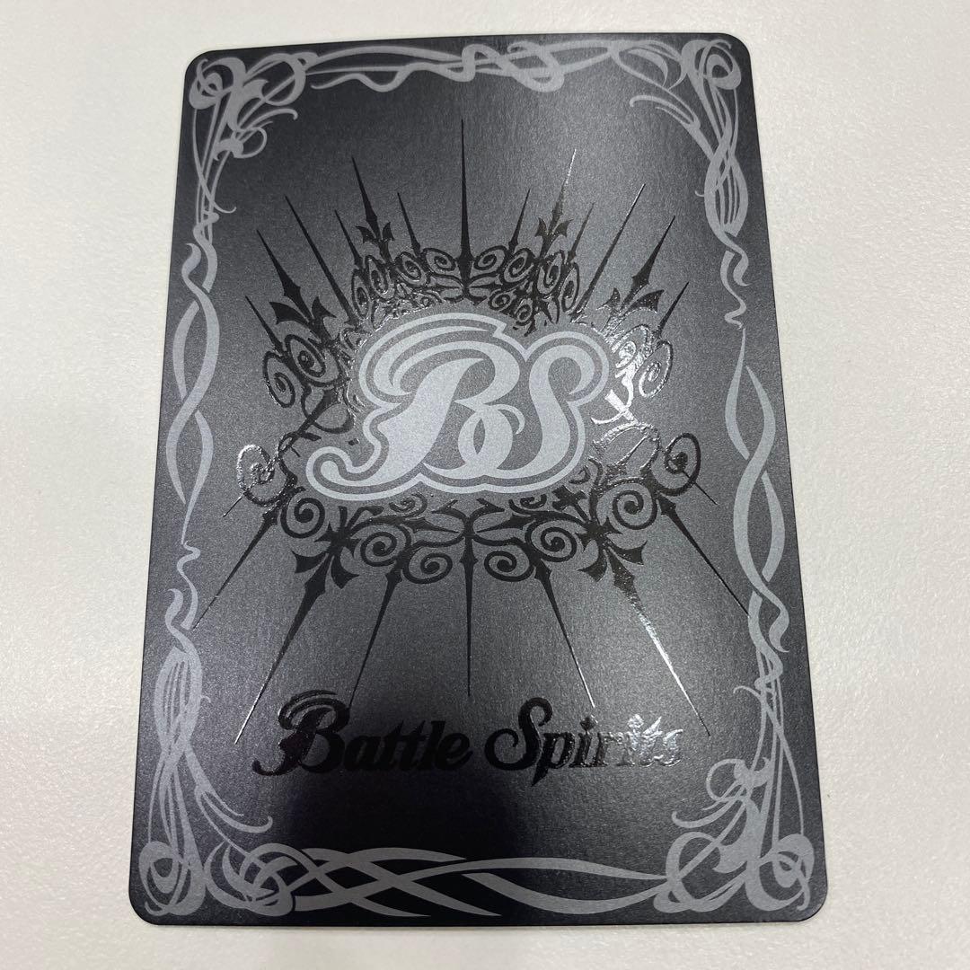 光龍騎神サジット・アポロドラゴンXV 光導 シークレット - メルカリ