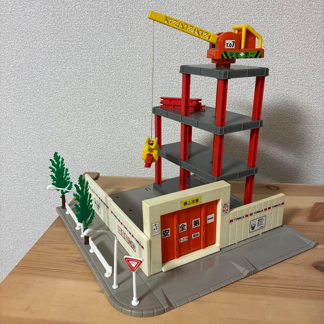 は*き様 トミカ　旧トミカタウン　建設現場　1990年代 は*き様 トミカ 旧トミカタウン 建設現場 1990年代 - メルカリ