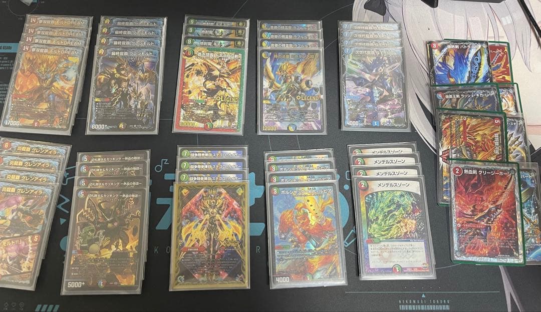 デュエルマスターズ シータモルトDREAM デッキ シータモルトDream デッキパーツ - メルカリ