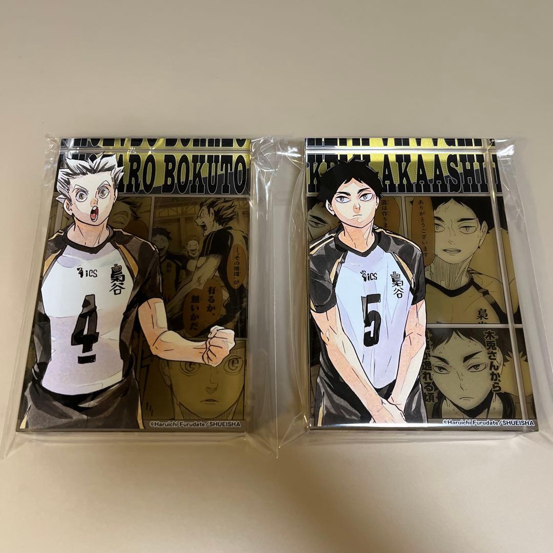 ハイキュー アクリルブロック　バースデー バースデイ　木兎　赤葦　2023