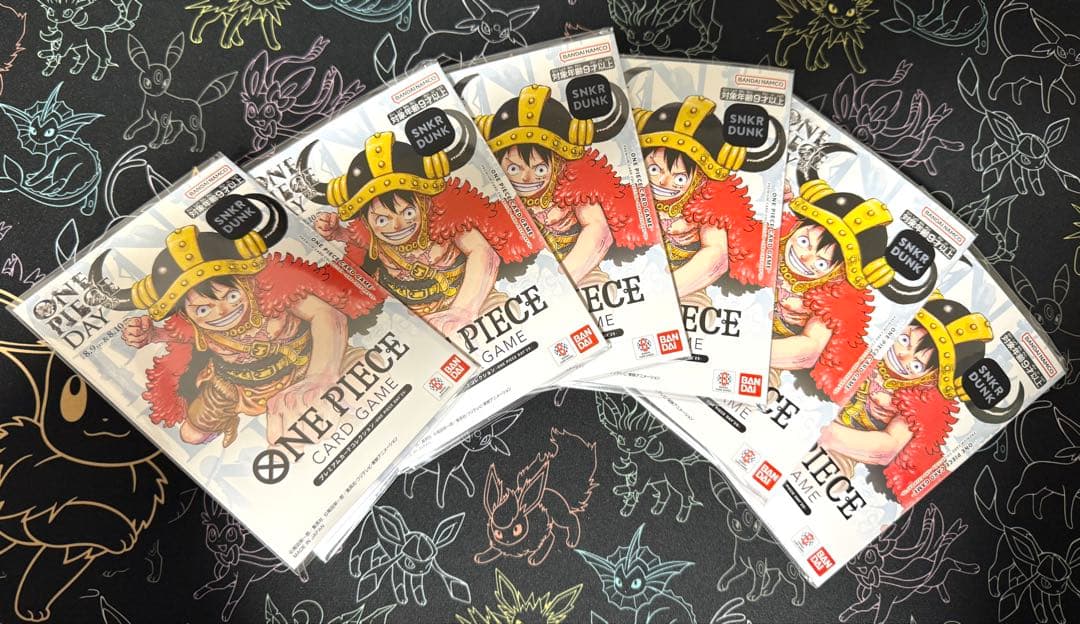 ワンピースデイ 2025 未開封6セット